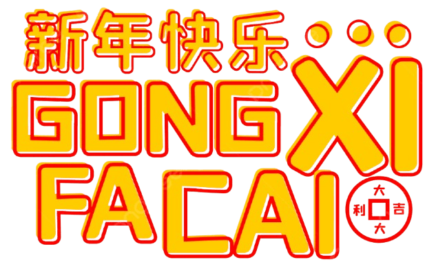 logo Suaritogel